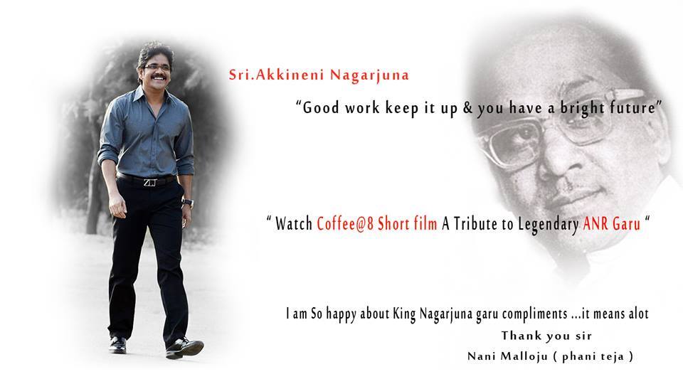 nagarjuna Compliments.jpg
